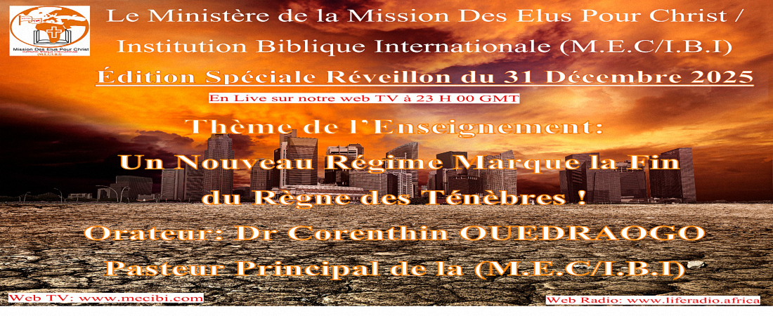 CULTE DU RÉVEILLON DU JEUDI 31 DÉCEMBRE 2025